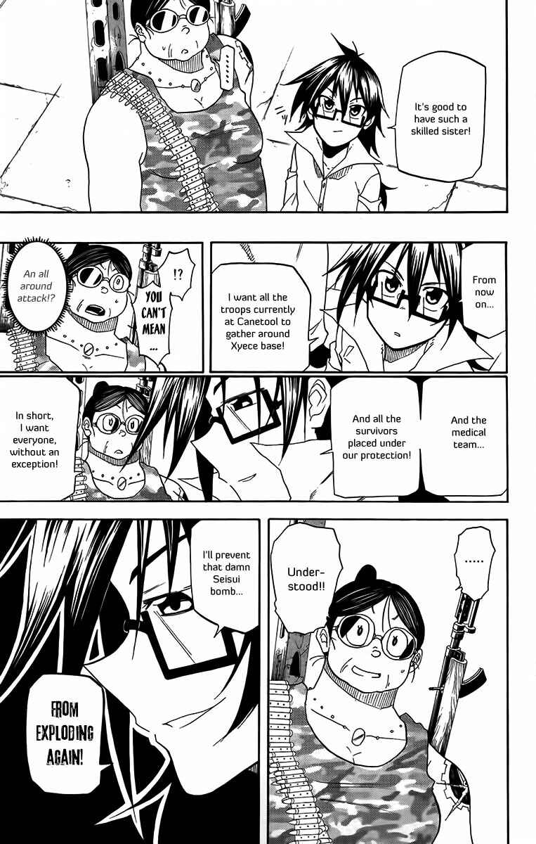 Page 16 Chapter 29 Tripeace