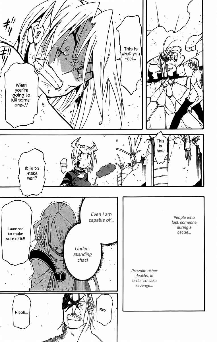 Page 30 Chapter 29 Tripeace