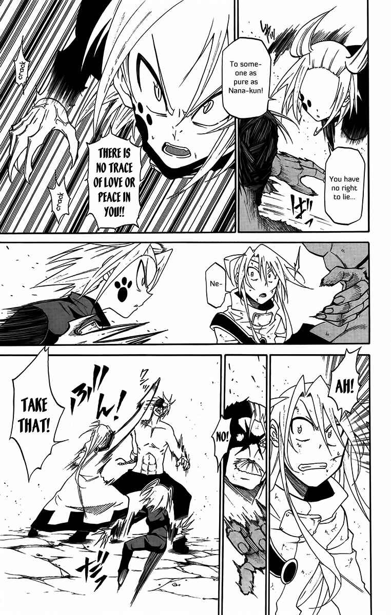 Page 34 Chapter 29 Tripeace