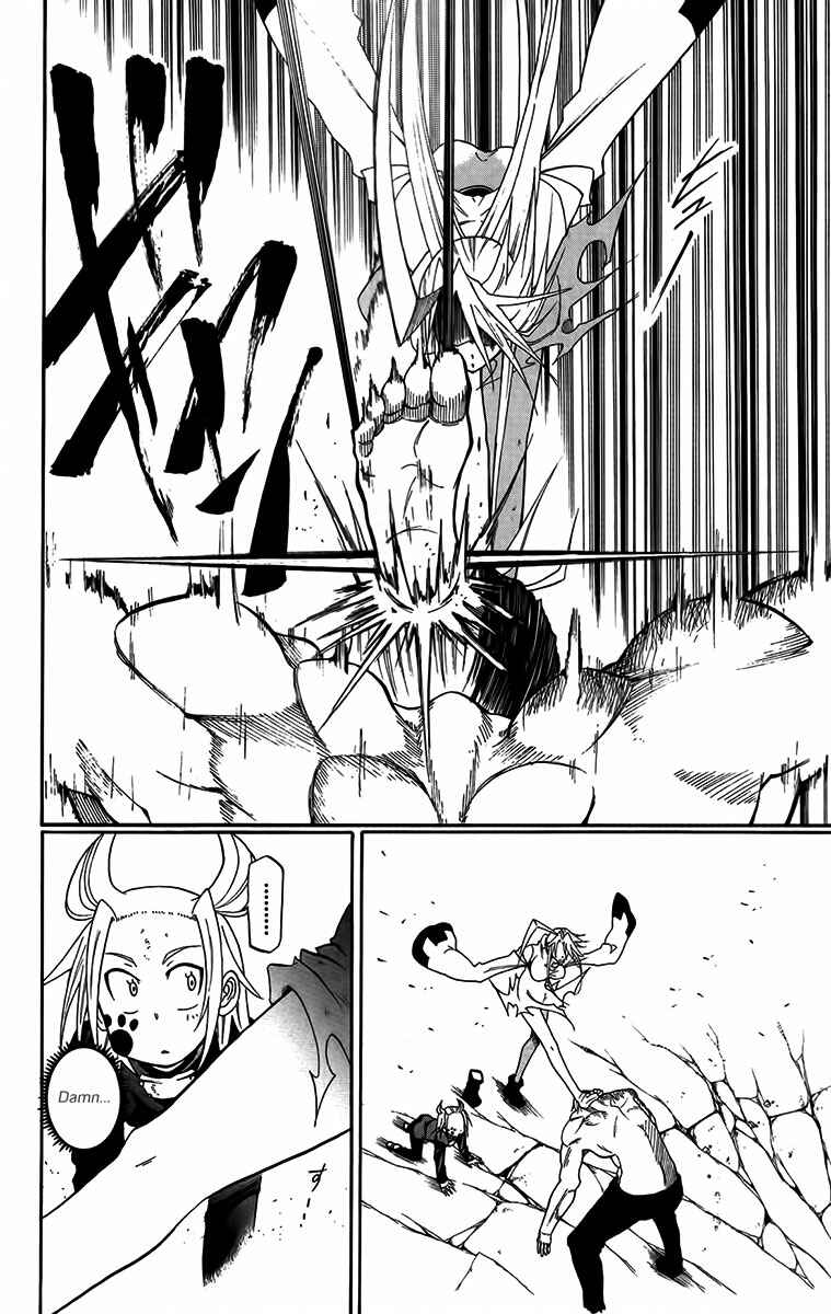 Page 48 Chapter 29 Tripeace