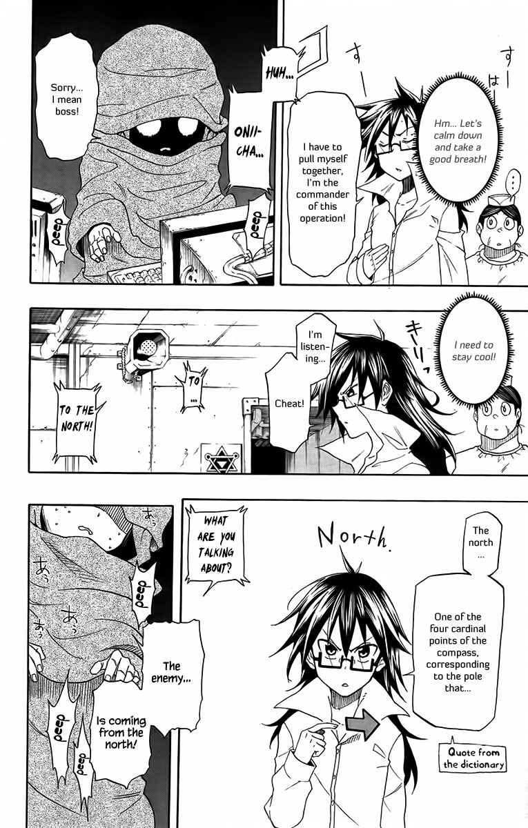 Page 7 Chapter 29 Tripeace