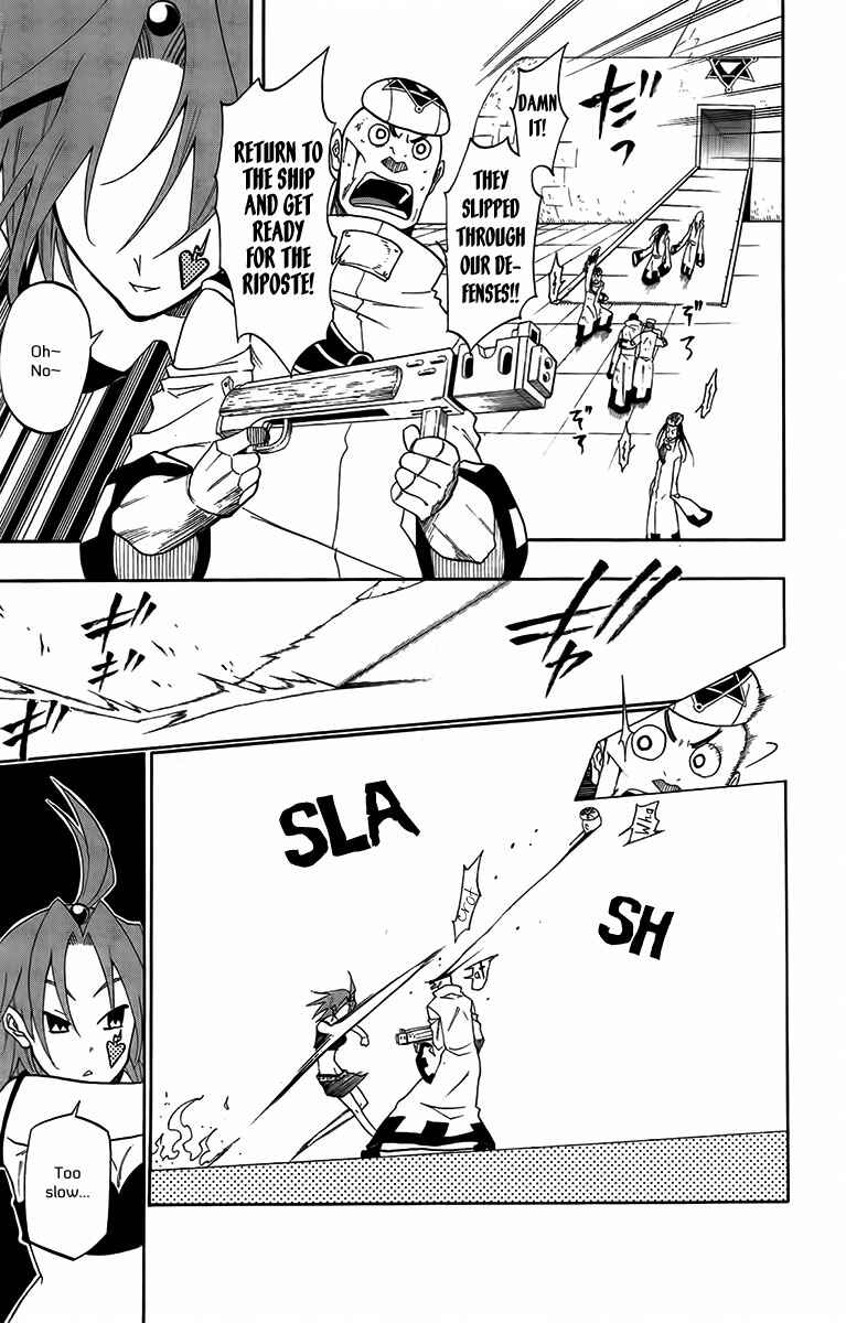 Page 8 Chapter 29 Tripeace