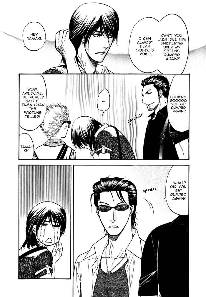 Page 18 Chapter 6 Border