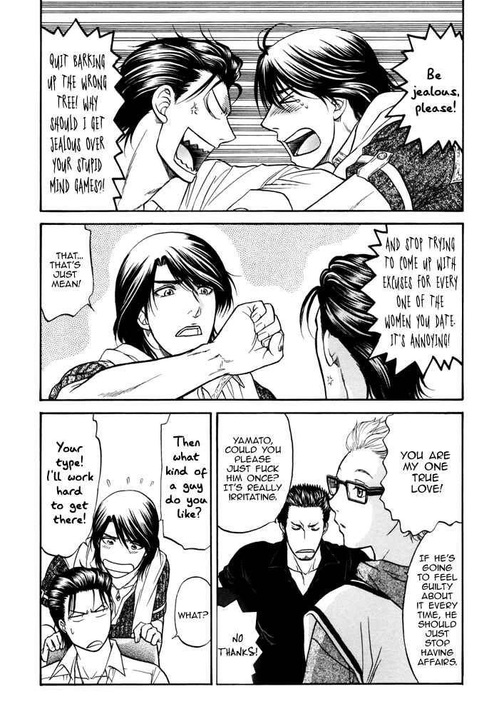 Page 20 Chapter 6 Border