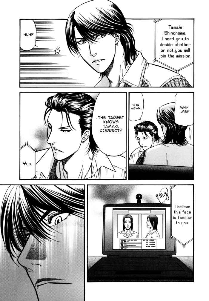 Page 22 Chapter 6 Border