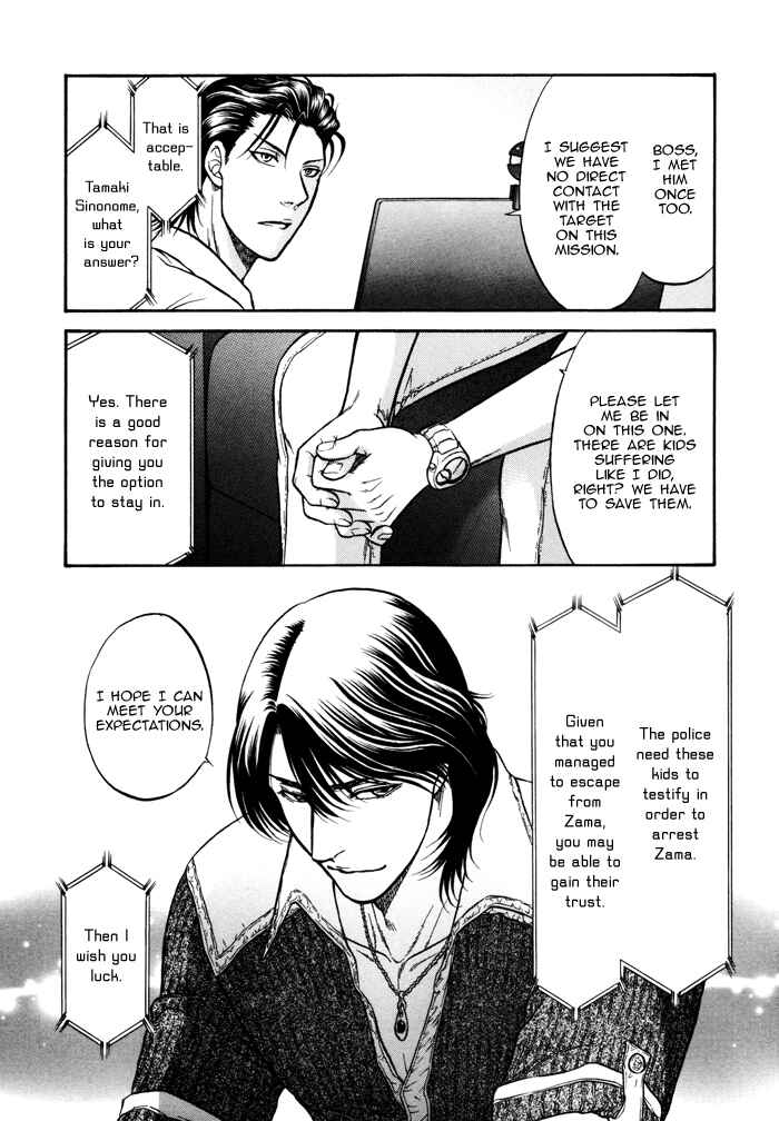 Page 26 Chapter 6 Border