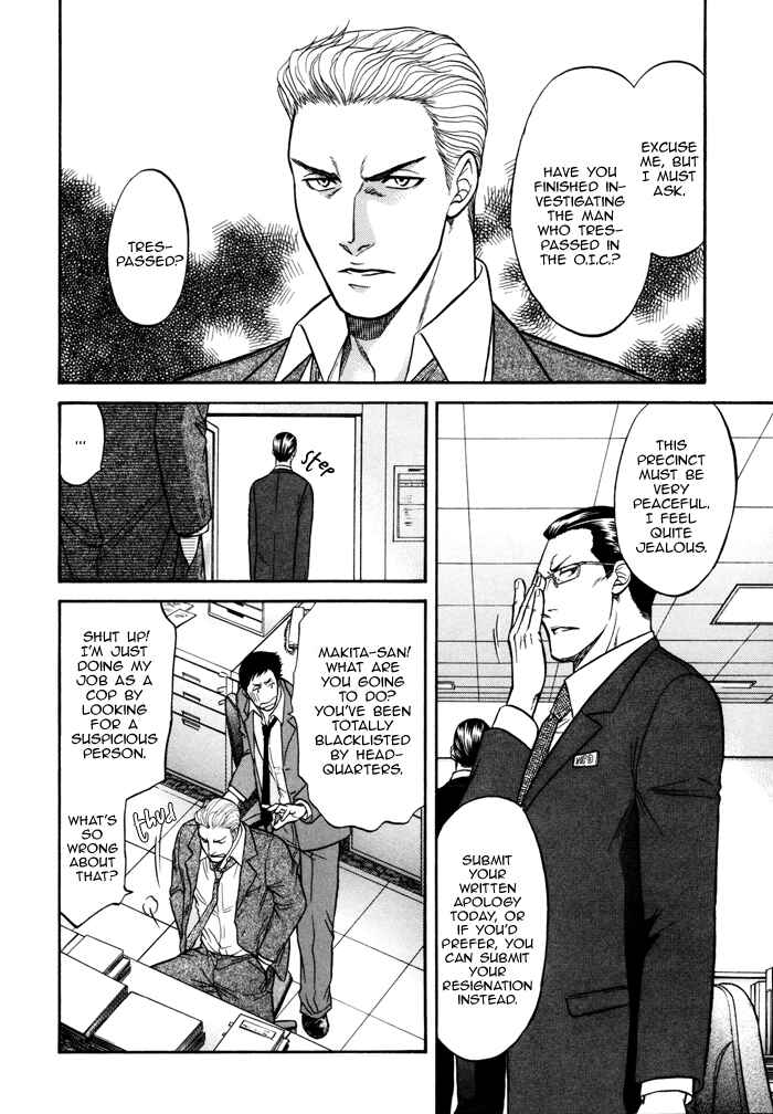 Page 31 Chapter 6 Border