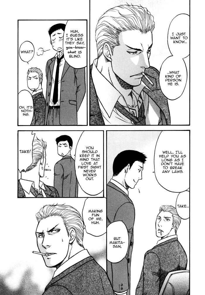 Page 33 Chapter 6 Border