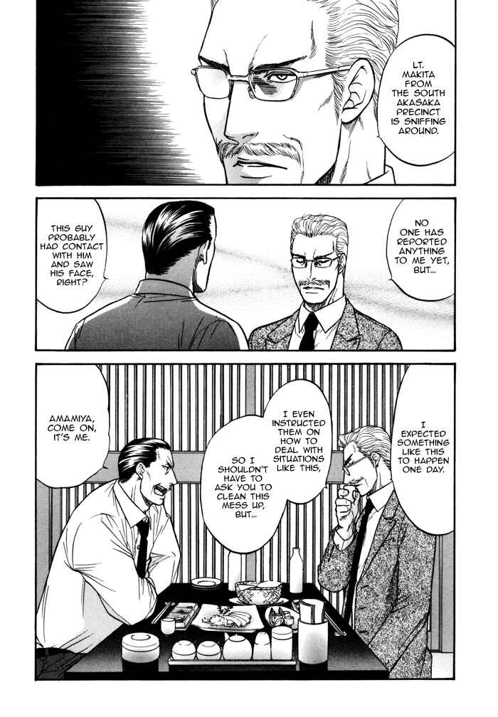 Page 39 Chapter 6 Border