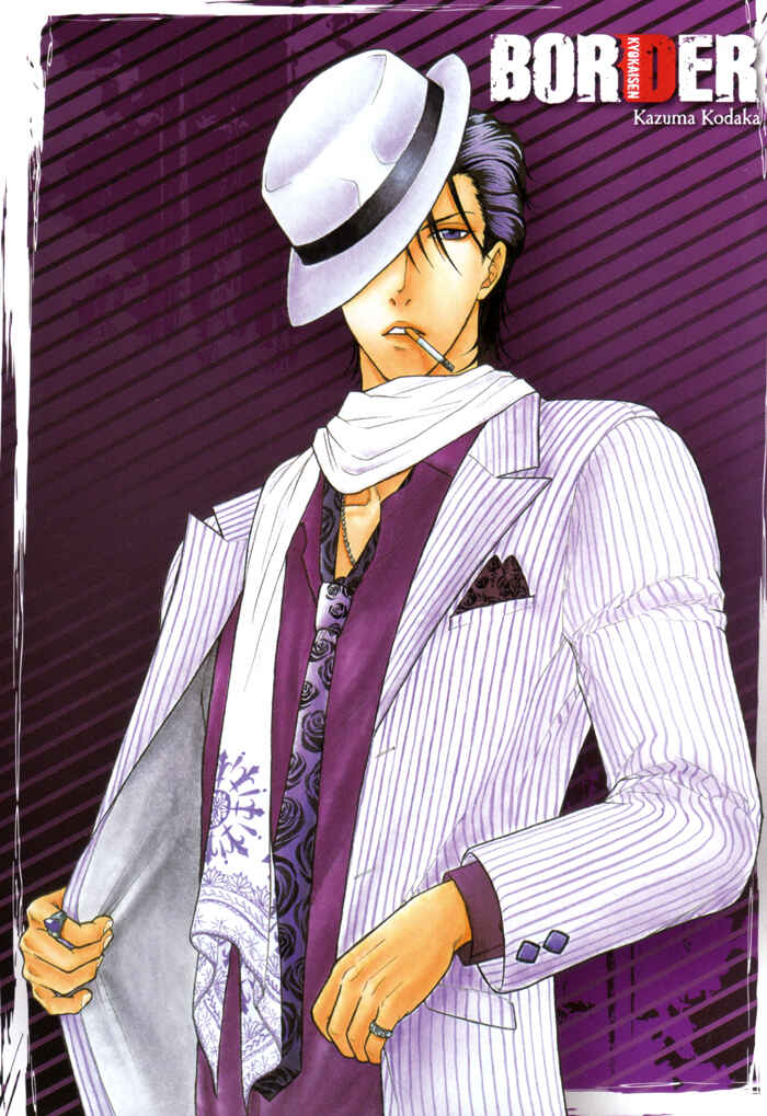 Page 9 Chapter 6 Border