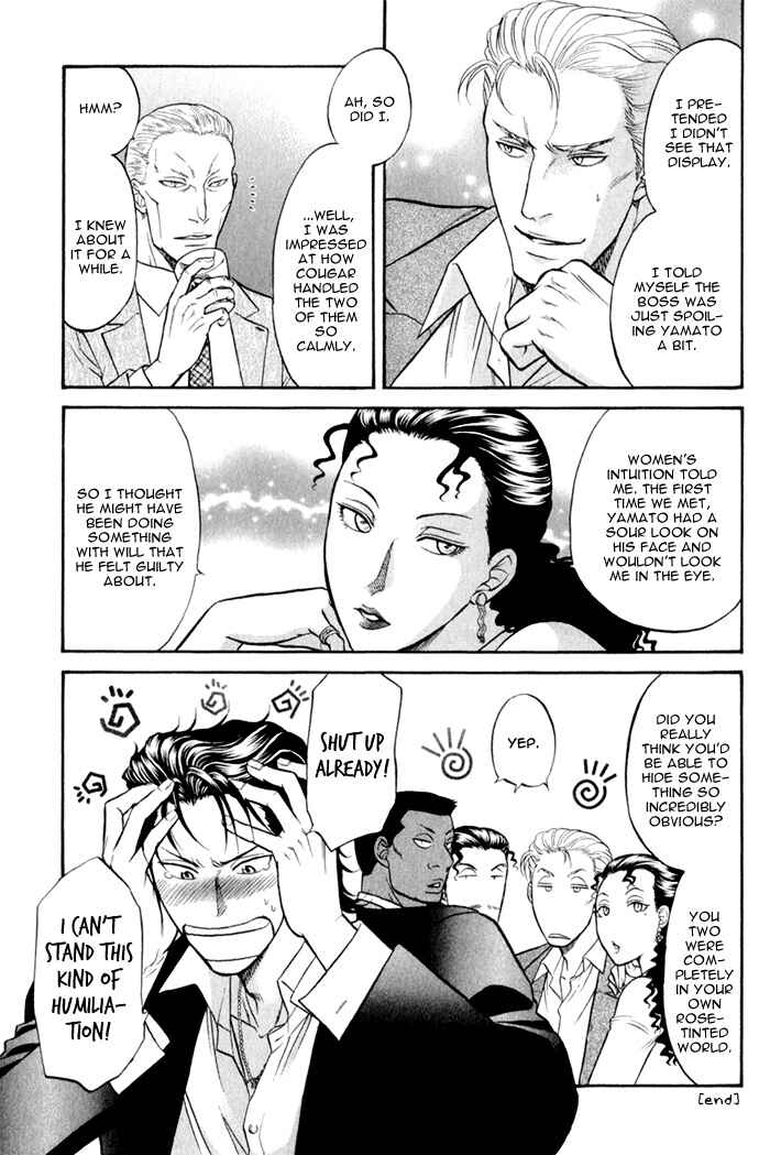 Page 9 Chapter 5.5 Border