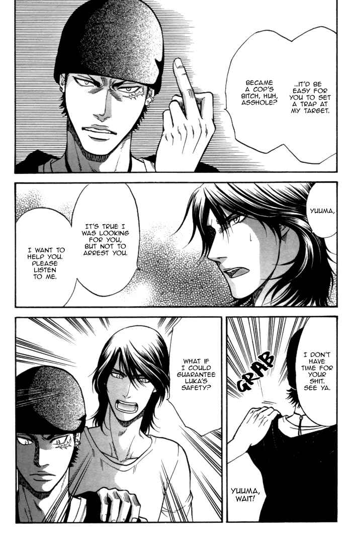 Page 11 Chapter 8 Border