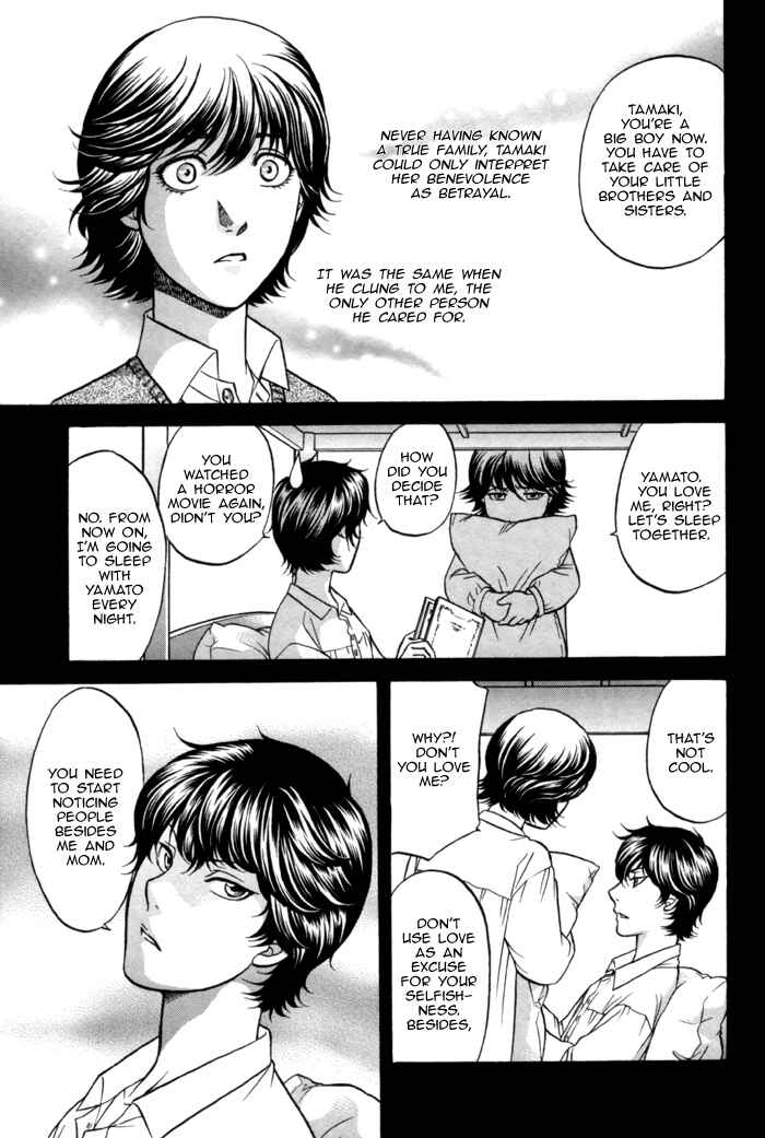 Page 19 Chapter 8 Border