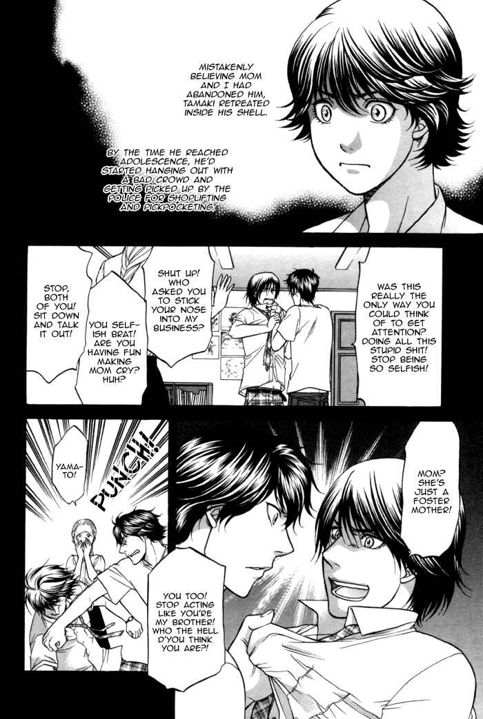 Page 20 Chapter 8 Border
