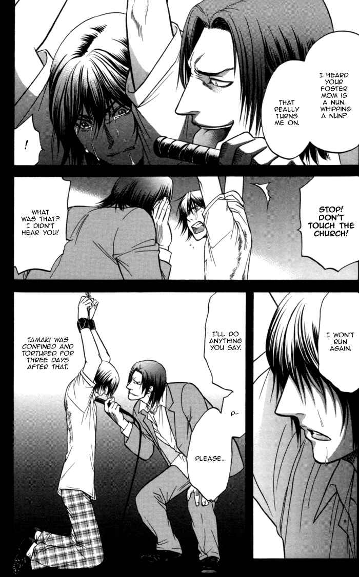 Page 23 Chapter 8 Border