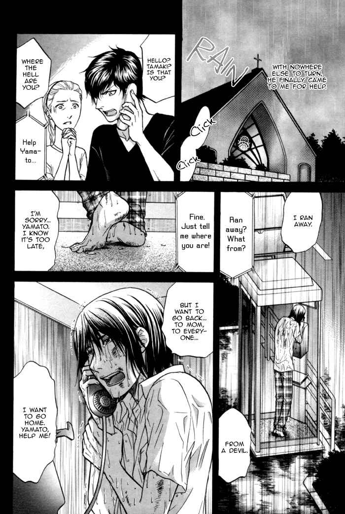 Page 24 Chapter 8 Border