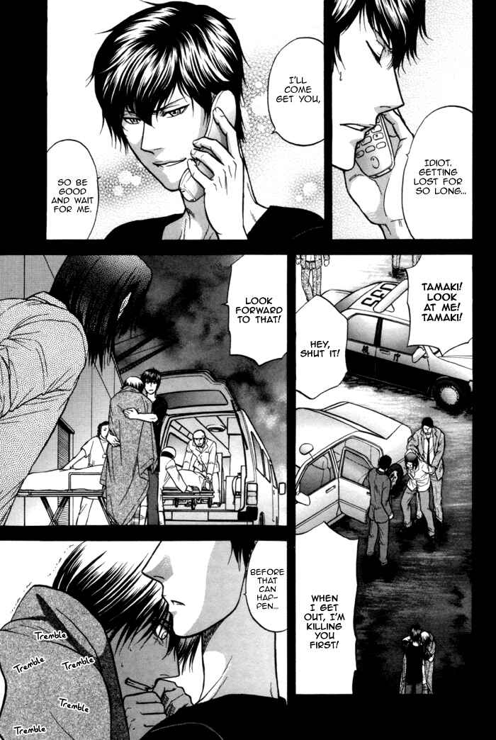 Page 25 Chapter 8 Border