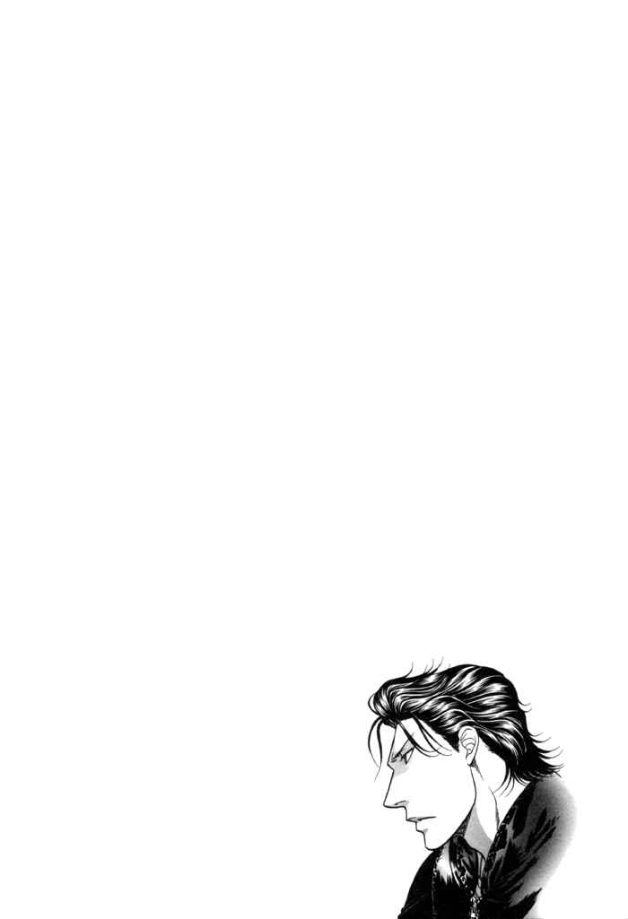 Page 5 Chapter 8 Border