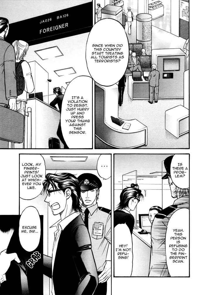 Page 12 Chapter 3 Border