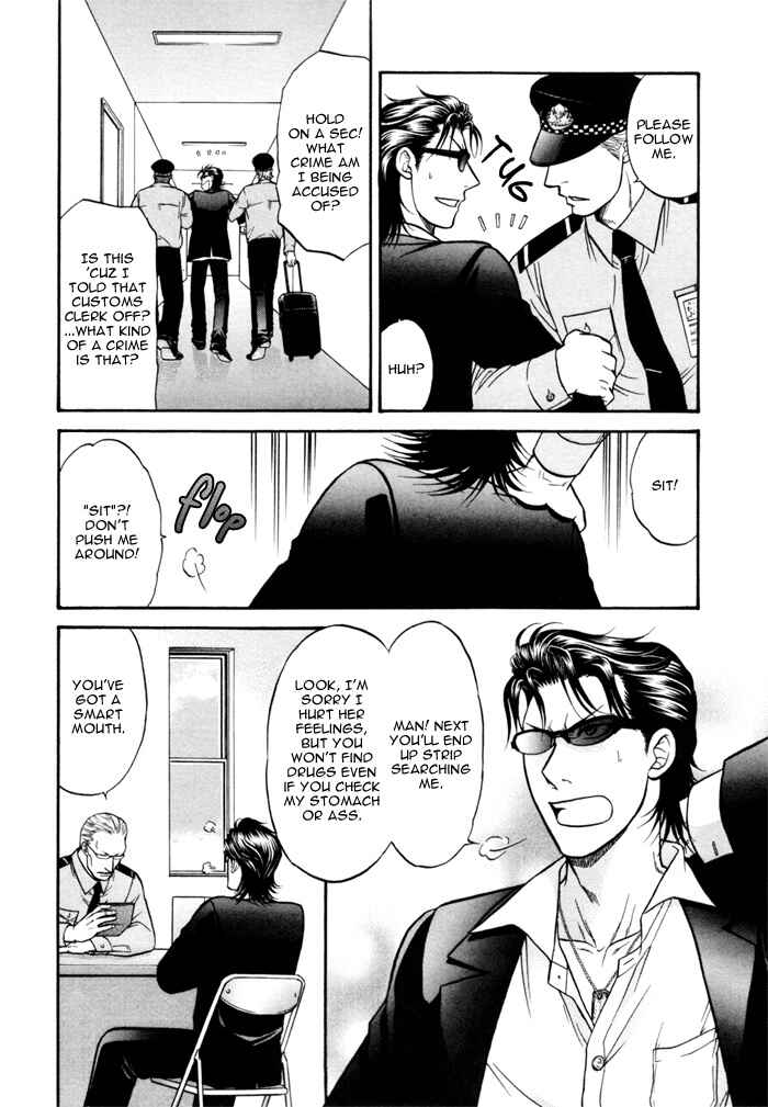 Page 13 Chapter 3 Border