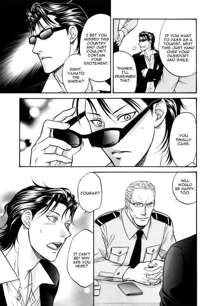 Page 14 Chapter 3 Border