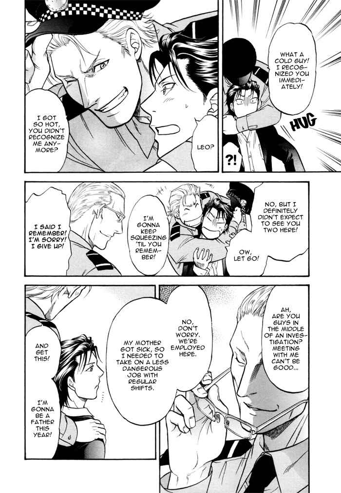 Page 15 Chapter 3 Border