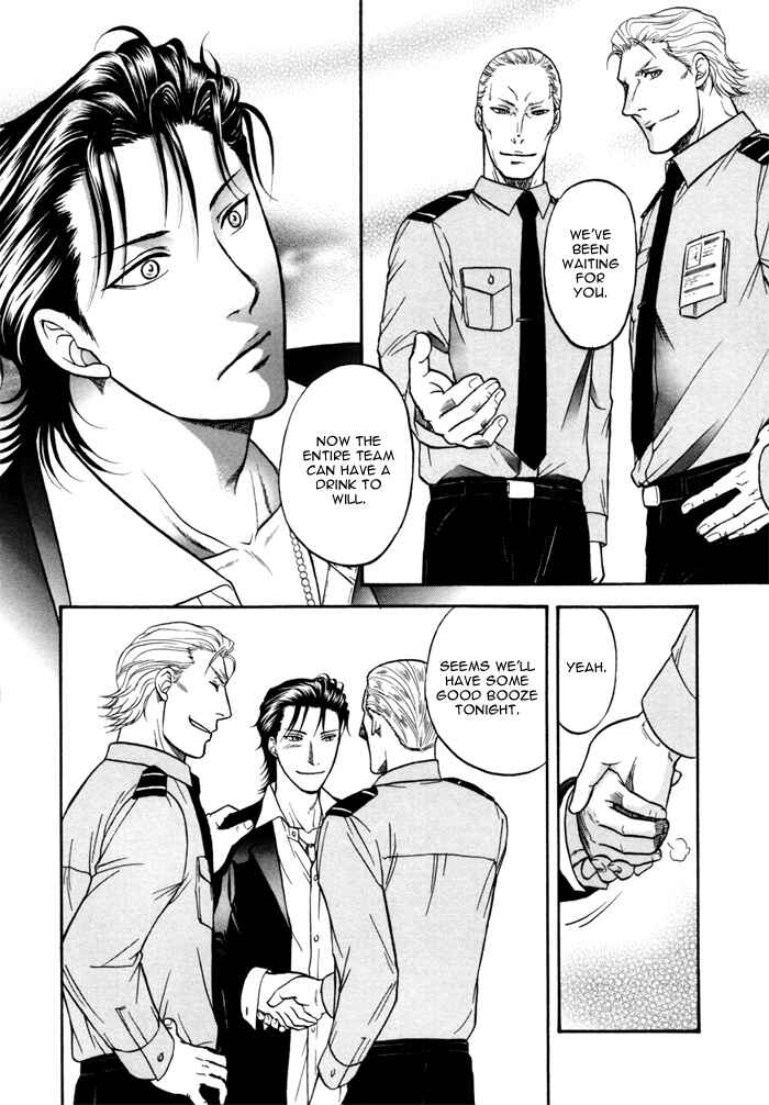 Page 17 Chapter 3 Border