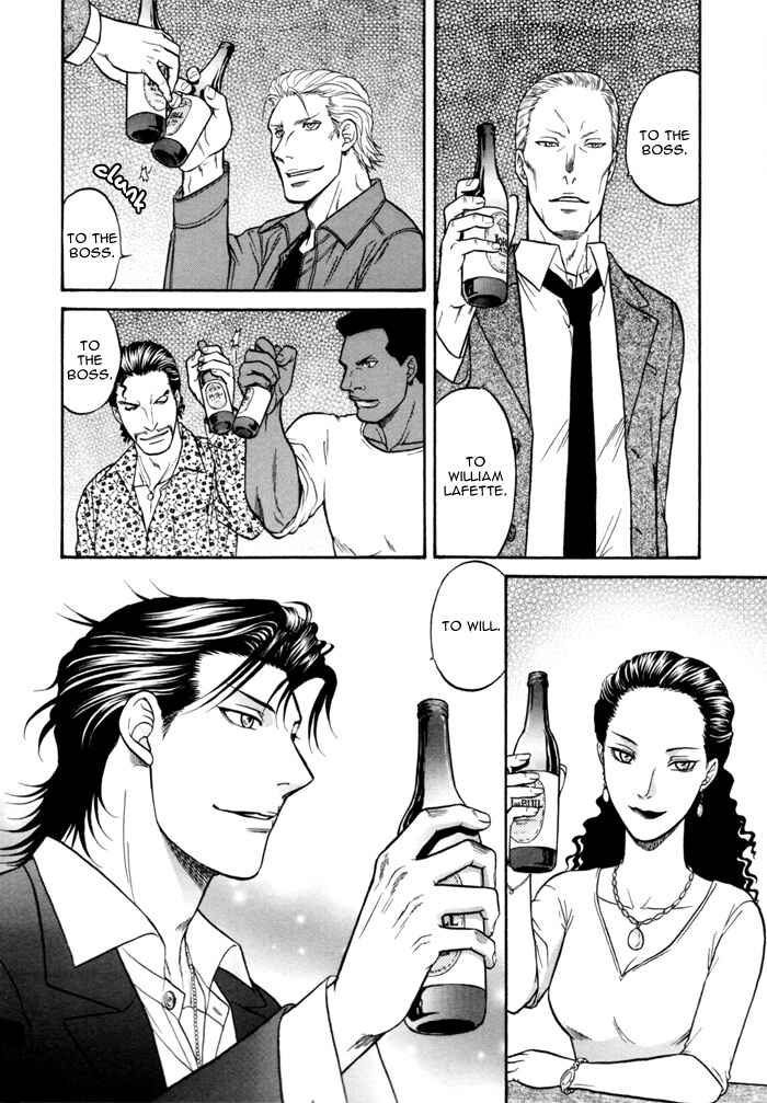 Page 21 Chapter 3 Border