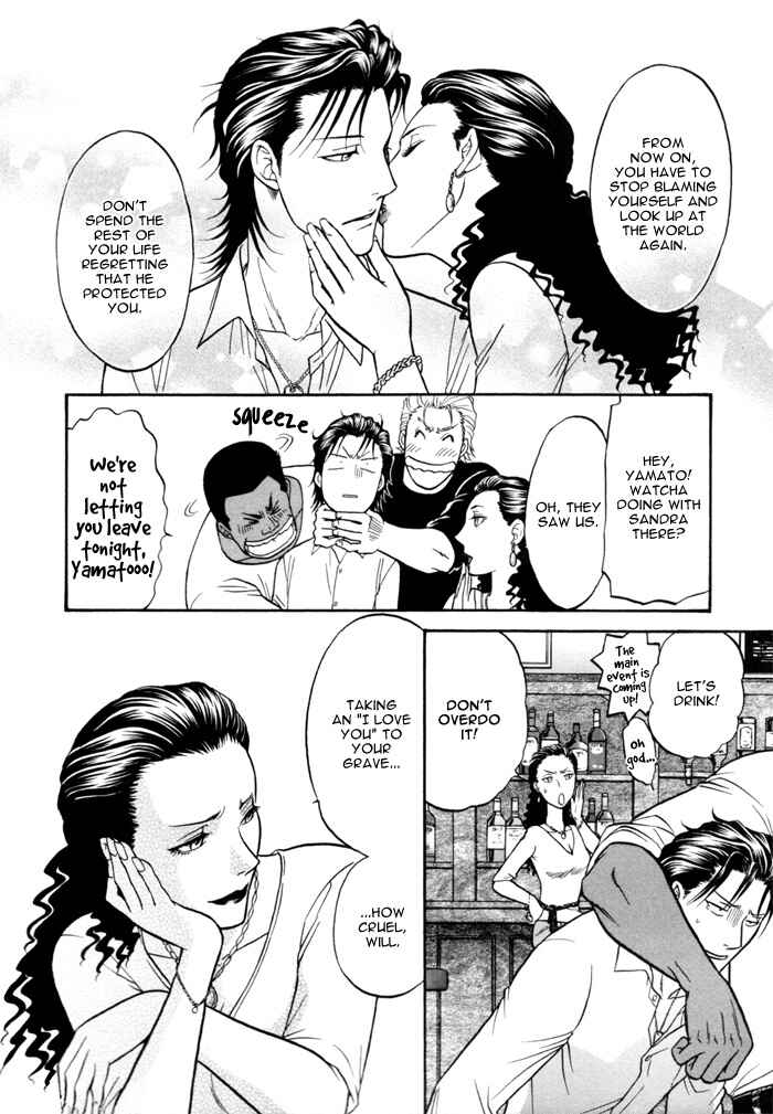 Page 25 Chapter 3 Border