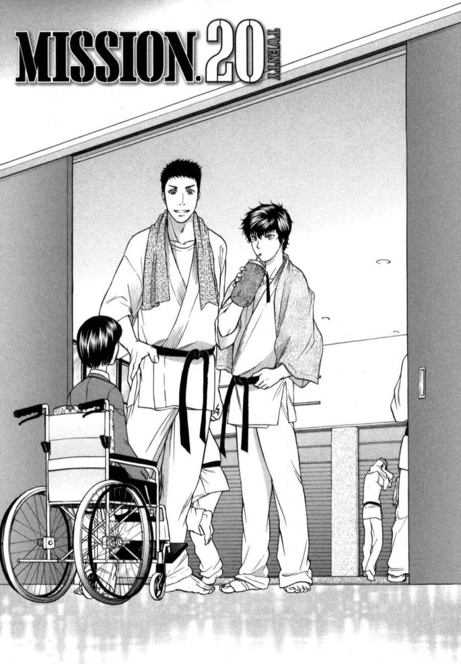 Page 1 Chapter 20 Border