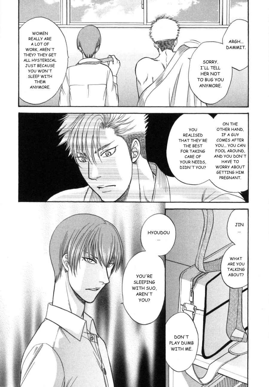Page 12 Chapter 20 Border