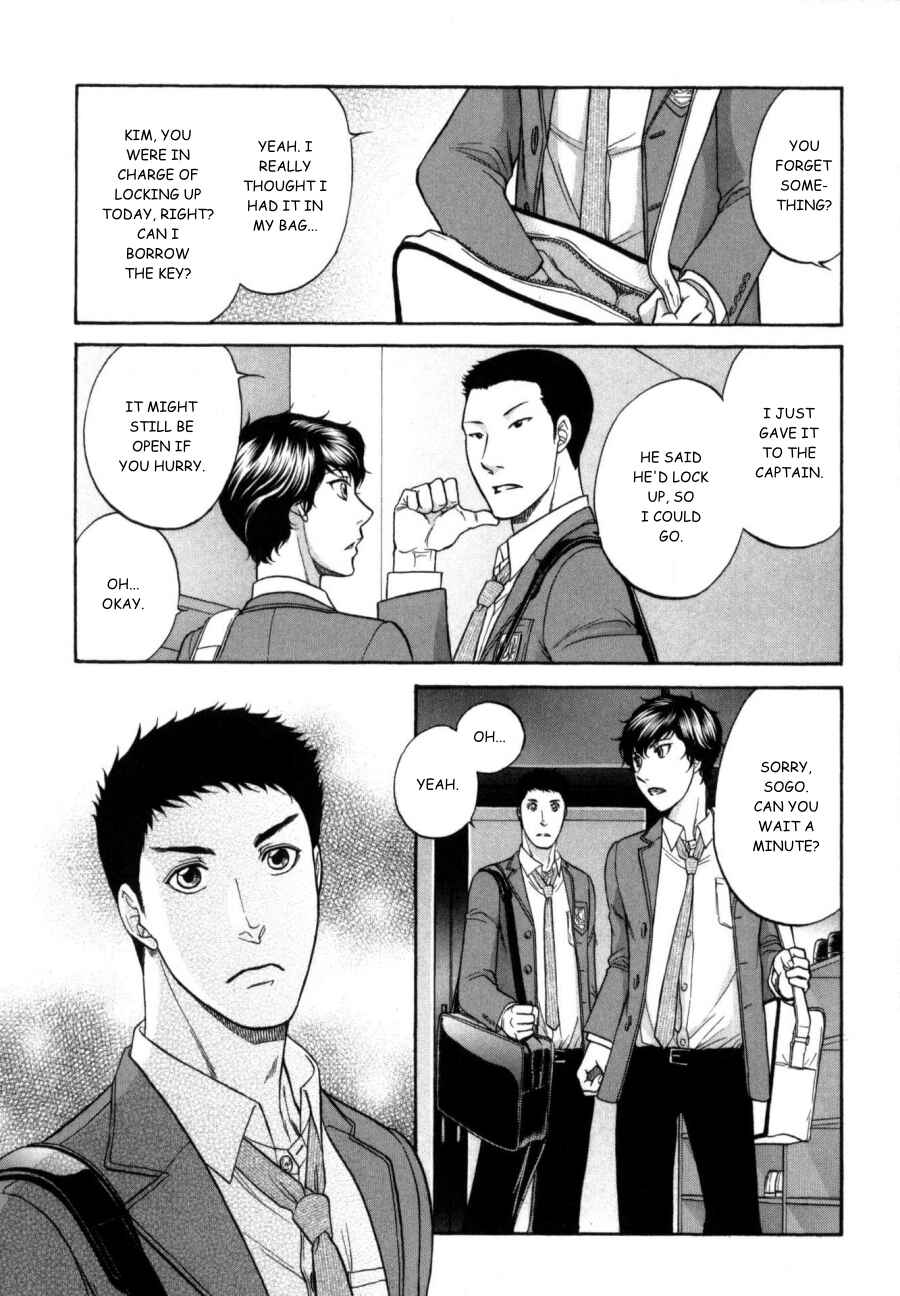 Page 17 Chapter 20 Border