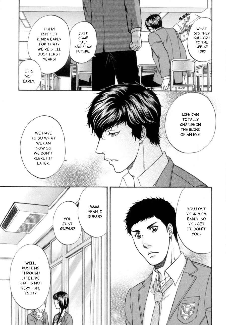 Page 5 Chapter 20 Border