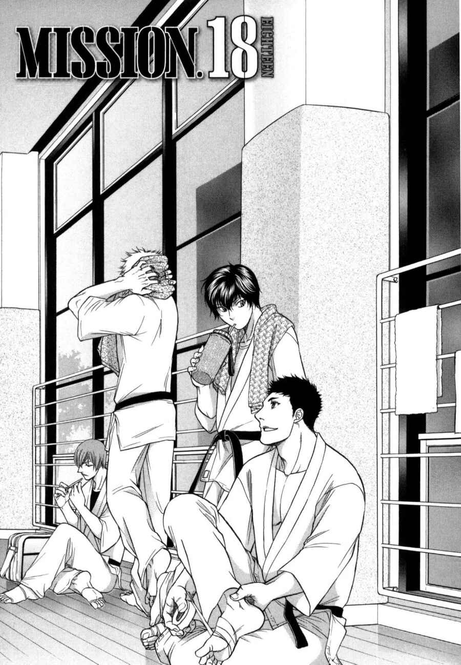 Page 1 Chapter 18 Border