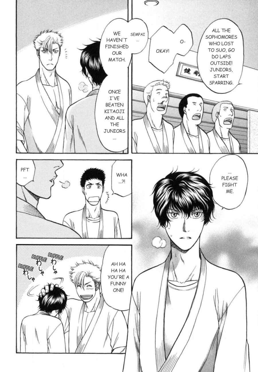 Page 16 Chapter 18 Border