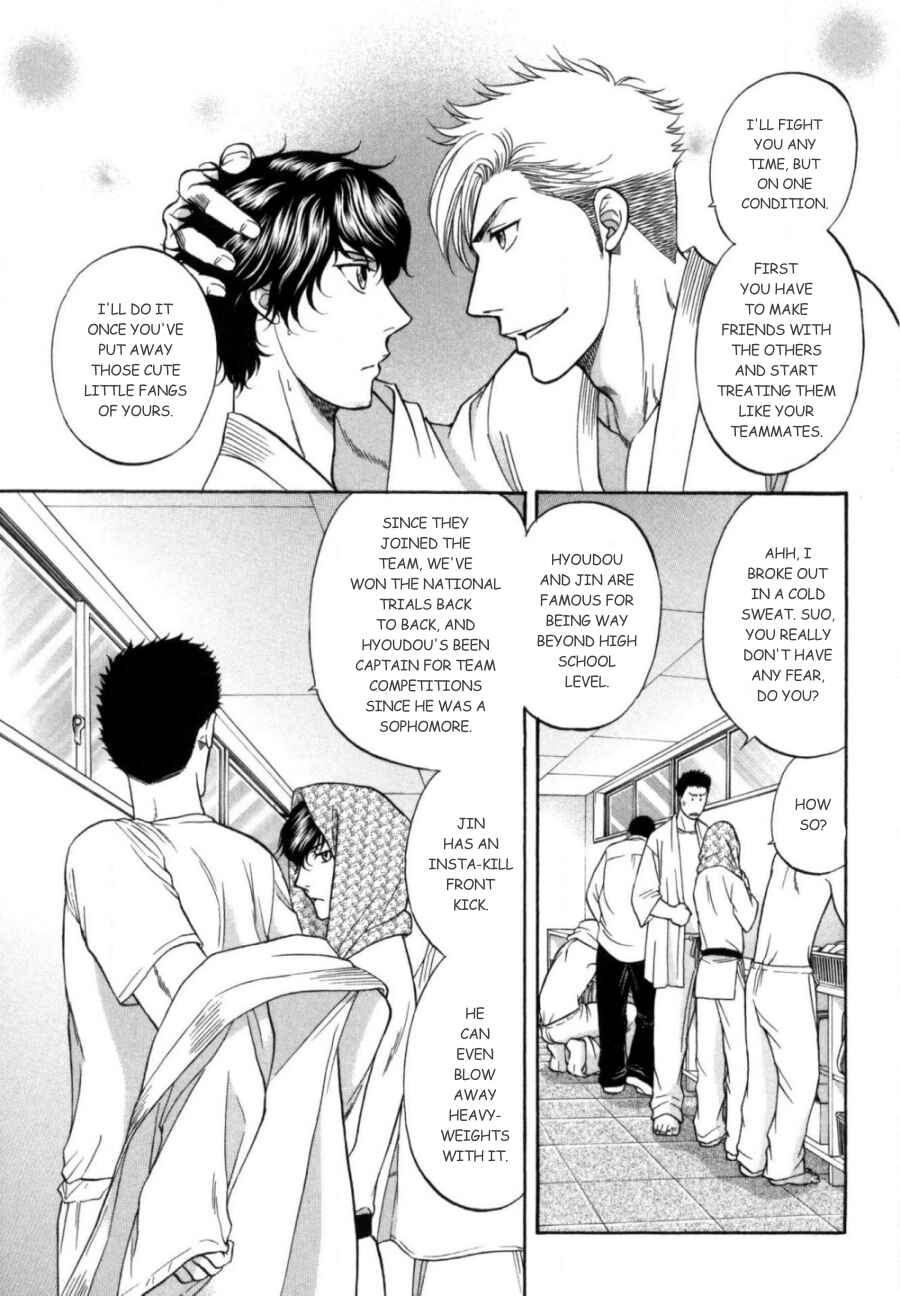 Page 17 Chapter 18 Border