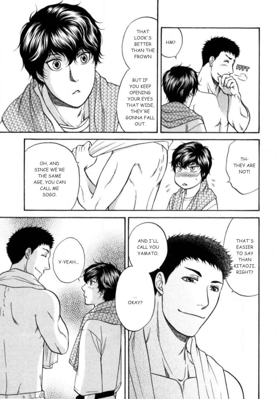 Page 19 Chapter 18 Border