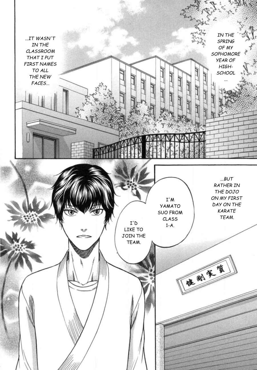 Page 2 Chapter 18 Border