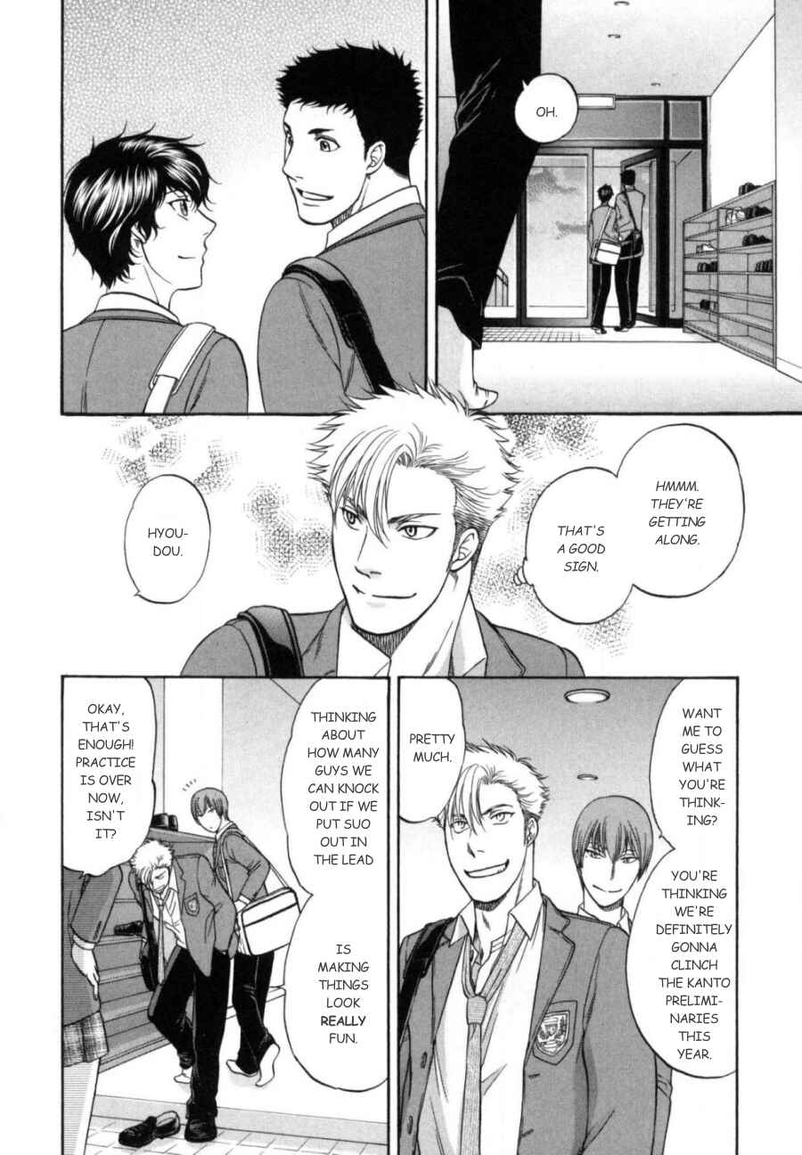 Page 20 Chapter 18 Border