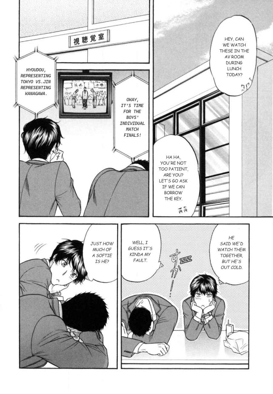 Page 28 Chapter 18 Border
