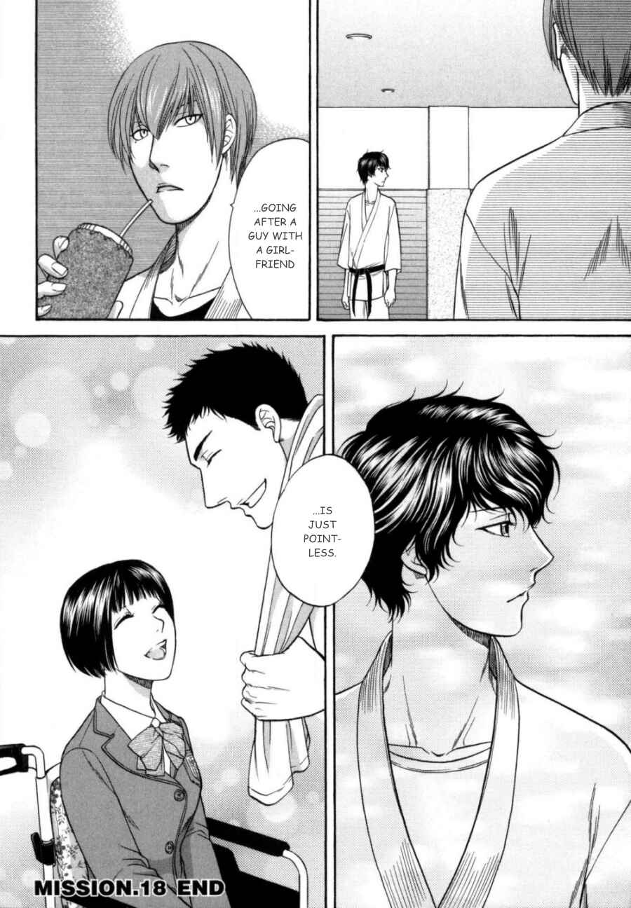 Page 32 Chapter 18 Border