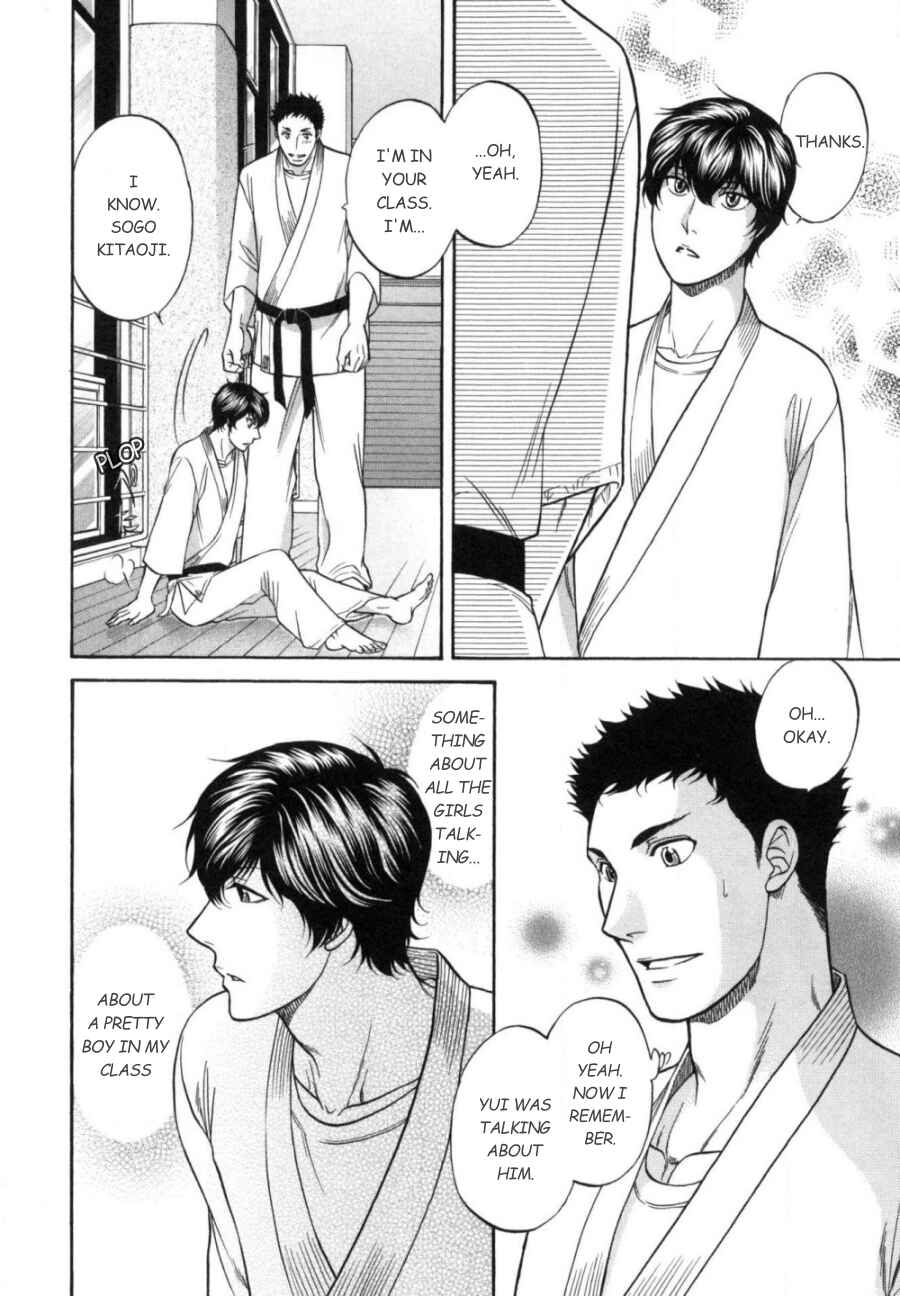 Page 6 Chapter 18 Border