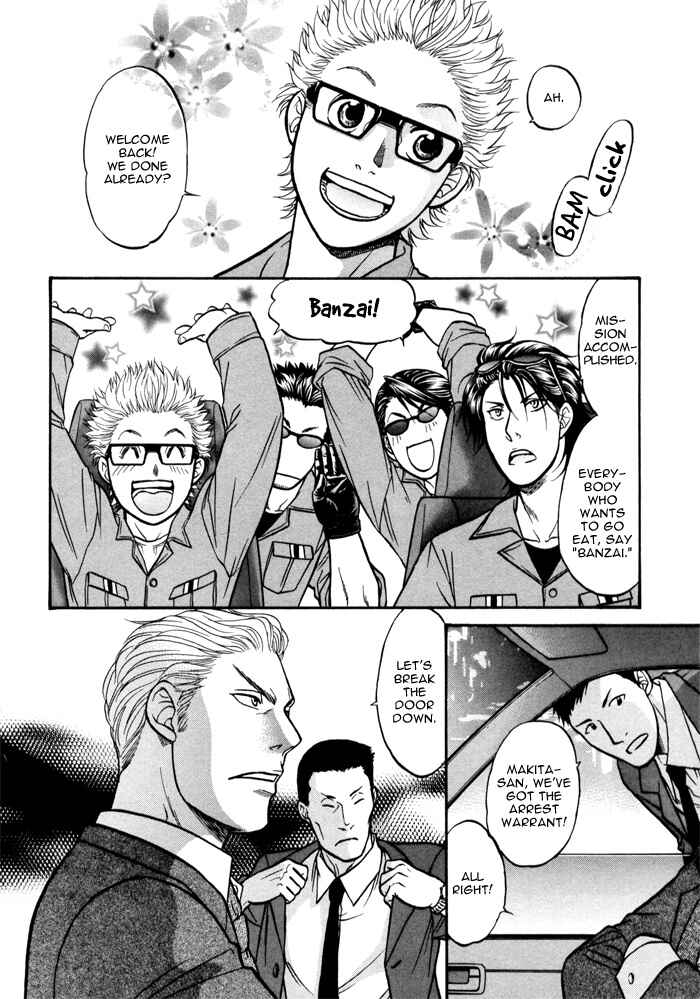 Page 11 Chapter 2 Border