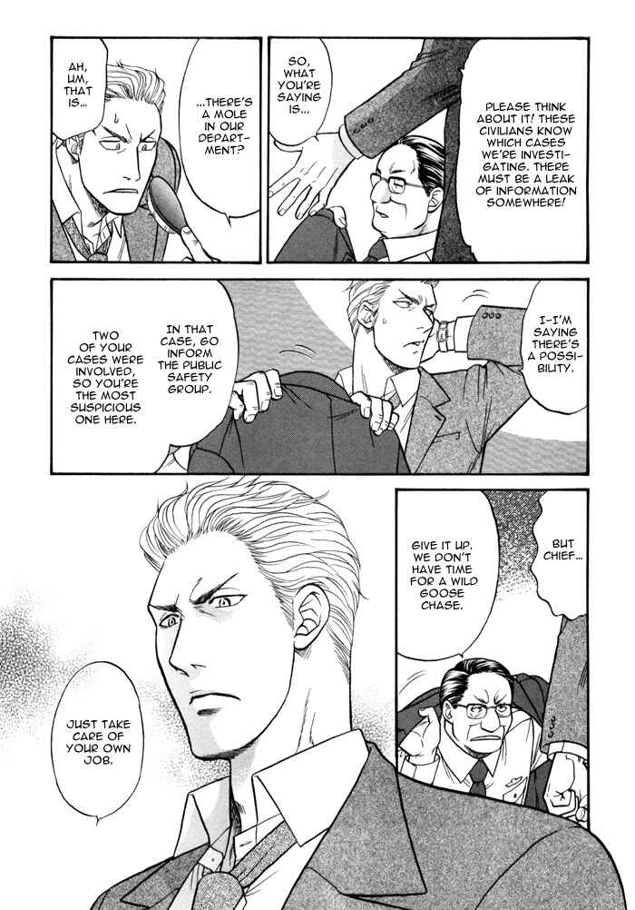 Page 14 Chapter 2 Border