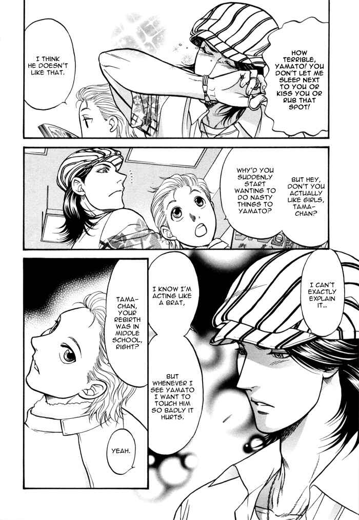 Page 19 Chapter 2 Border