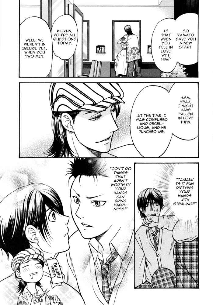Page 20 Chapter 2 Border