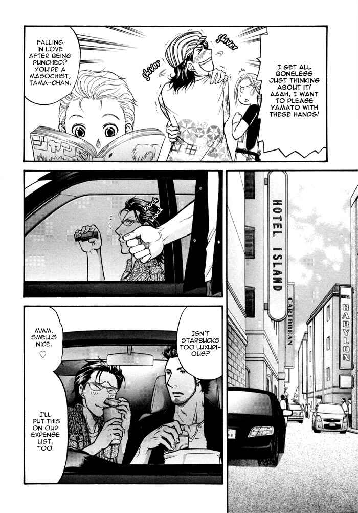 Page 21 Chapter 2 Border