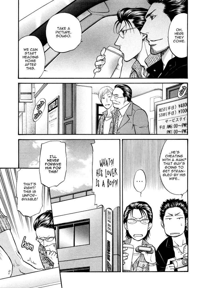 Page 22 Chapter 2 Border