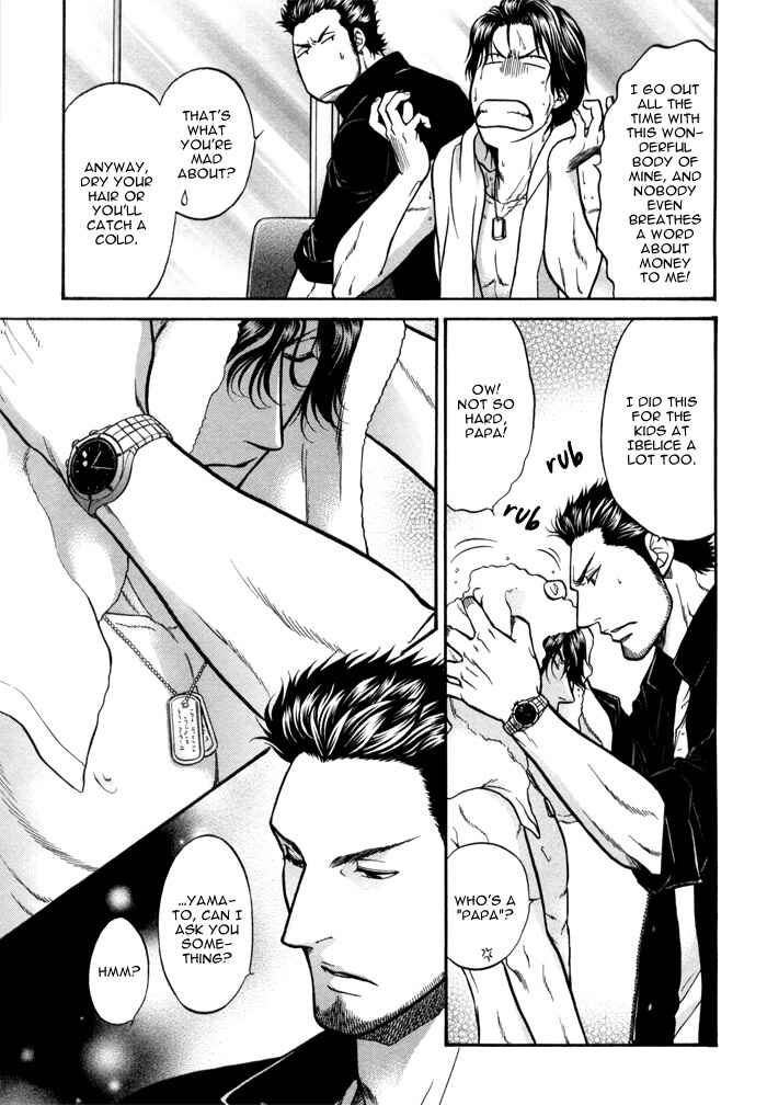 Page 24 Chapter 2 Border