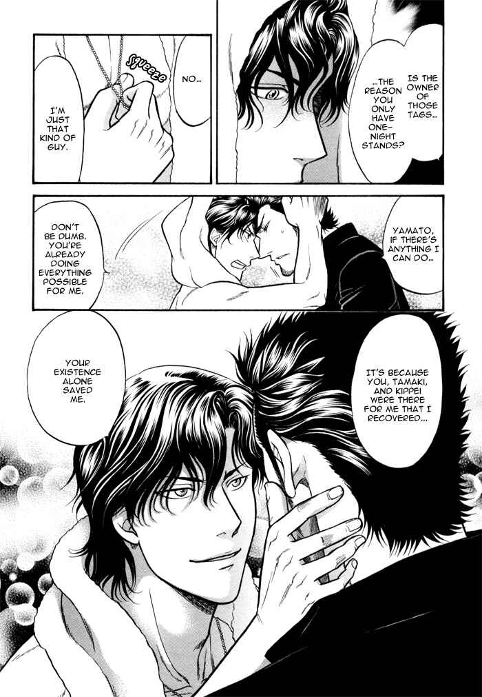 Page 25 Chapter 2 Border